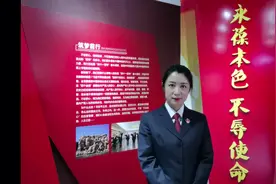 为民实践活动丨审慎严谨 铁骨柔情 心有“大家”的检察官孙琳图片