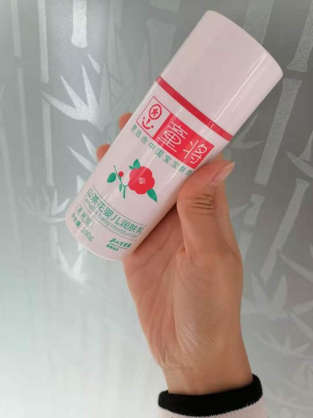 婴儿身体乳可以用多久