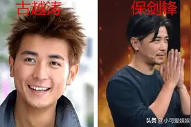 《十八岁的天空》演员18年后的变化，当年的校草石延枫你还记得？图片