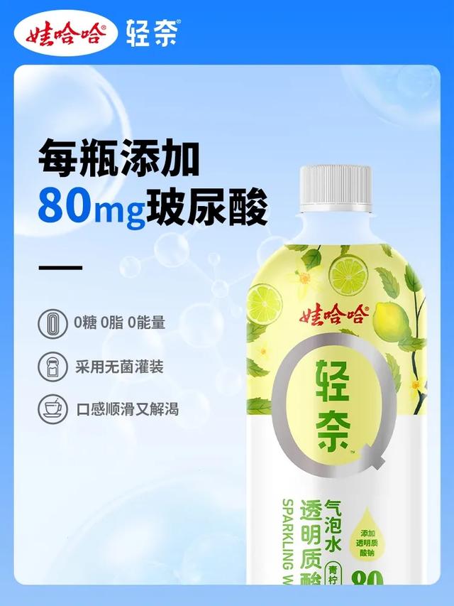 7年缩水300亿，娃哈哈错过了一个时代