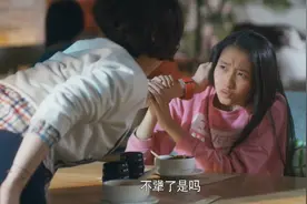 美女治熊孩子有一套，敢顶嘴直接下手揪耳朵，熊孩子立马就听话了视频封面