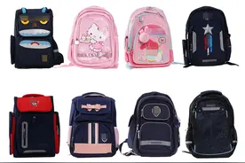 14 款热门书包评测，给孩子背这种书包上学，太不放心了图片