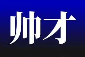 什么是管理者？什么又是领导者？图片