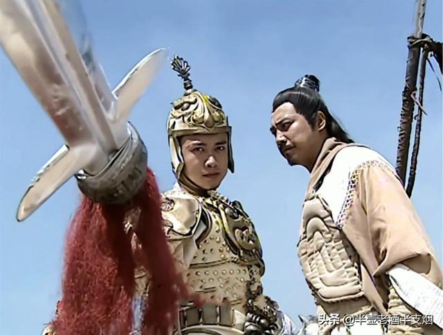 真三国之五虎将传（正史中有记载的瓦岗五虎将一人成神一人成仙）