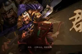 三国志战略版平民颜良T0神队，无损锤爆满红魏法盾吴枪图片