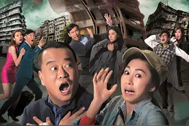 盘点十大TVB经典鬼剧 其中一部最高收视达45点图片