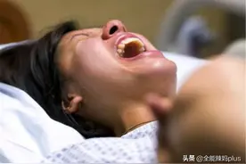 “有种痛叫顺产之痛”，这3个顺产时最痛的“点”，越早知道越好图片