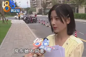 曼妙少女在线求助，《1818黄金眼》怕不是档选妃节目图片