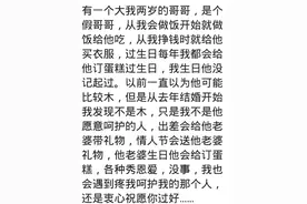 有个妹妹是什么体验？每天早上都会叫哥哥起床，吃饭时要看我图片