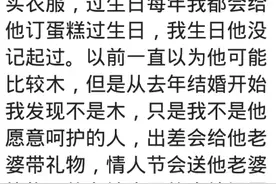 有个妹妹是什么体验？每天早上都会叫哥哥起床，吃饭时要看我图片