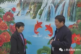 「党员为咱办实事」 郝庄好支书刘红显 红旗招展二十八年图片