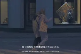 那样阴影擦不掉，我也变成了胆小鬼图片