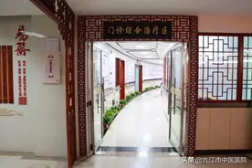 小“图钉”作用大，九江市中医医院巧用中医适宜技术揿针治疗面瘫图片