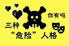 为什么有些人，在朋友圈只发风景和美食？我今天才知道图片