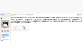 成都网友给绕城高速缓堵提建议 成都交警回应图片