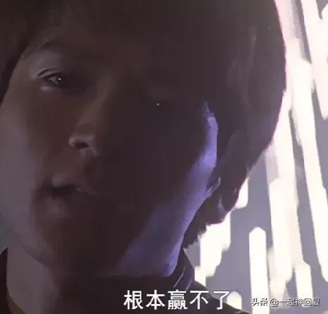 好家伙！为了证明奥特曼存在，女朋友和我分手了