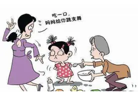 还在给孩子喂饭的家长看过来：教你5个妙招，让娃从此爱上吃饭图片