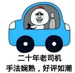 鐩樼偣鍑犳鈥滈浂宸瘎鈥濈敺澹皑鍩洪吀娲楅潰濂讹紝鎬т环姣旈珮涓斾笉杈撳ぇ鐗? onerror=