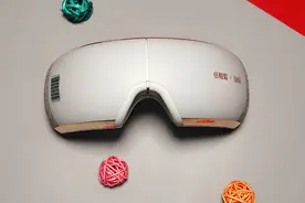 倍轻松 isee Xpro眼部按摩器：缓解眼部疲劳的健康神器图片