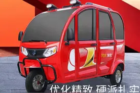 售价5000起，电动三轮车选金彭、海宝，接娃保暖全国上牌，实用图片