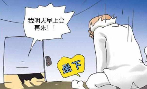 爆笑：铠甲勇士想要激光剑，心急还想吃热豆腐？