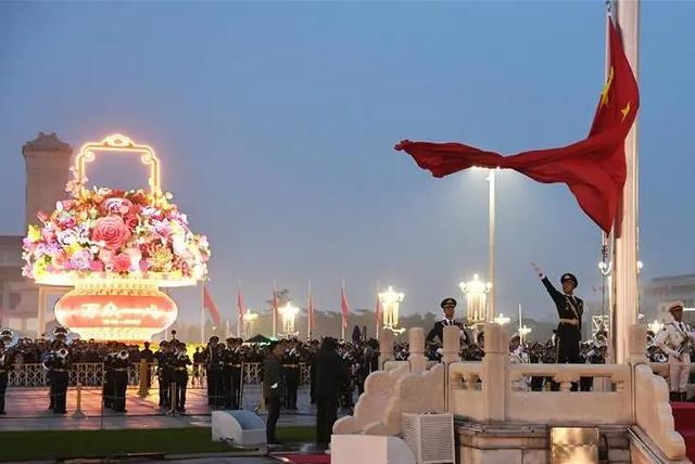 2020年中秋国庆晚会 2020年中秋国庆晚会节目单(图87) 2020年中秋国庆晚会 2020年中秋国庆晚会节目单(图87)