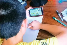 移动宽带断网 用户跟着陪绑图片
