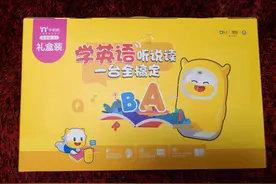 互联网下的新的早教机——牛听听读书牛3.0评测图片