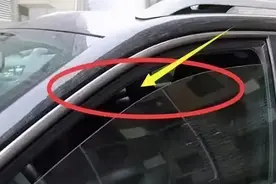 为什么停车时要给车窗留道缝？真的能降温吗？小心毁了车子图片