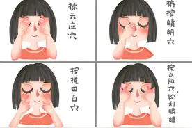 女生有哪些秘密，是全国统一的？图片