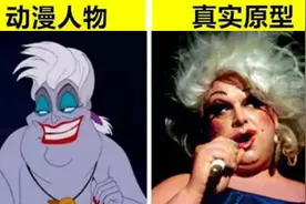 据说这些经典动漫角色都有原型，大力水手神似本尊图片