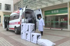 北京韩红爱心慈善基金会！捐赠34万医疗物资，火速驰援湖北巴东视频封面