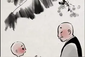 一禅笔记 I 你为什么总是自寻烦恼？图片