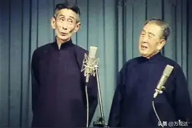 马三立相声中的邻里街坊，都是何方神圣？图片