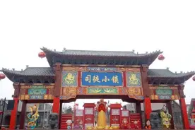 山西～司徒小镇图片