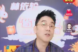 “喝酸奶舔盖，吃辣条舔袋”，林依轮直播招人标准堪称吃货福音图片