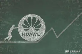魅族遭网友调侃：如果高通断供，魅族可能意外成为赢家图片