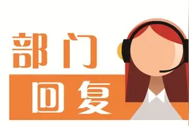 泉州市民反映：电信固话无法使用 电信公司：系电缆老化导致的图片