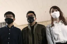 黄之锋等三人当庭认罪；黑帮“和胜和”大佬被捕丨香港一日图片