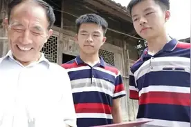 湖南双胞胎学霸，一个上清华一个上北大！父母做梦都笑醒了视频封面