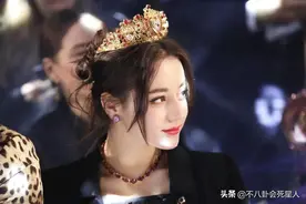 HM辱华！黄轩宋茜火速撇清关系，赵丽颖李宇春也牵扯其中图片