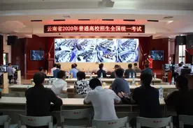 你以为高考完就结束啦？更重要的“大考”来了，如何估分、选学校…志愿填报“干货”送给你图片