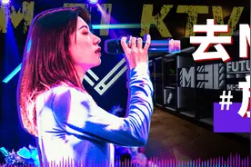 南昌第①家科技主题KTV惊爆来袭！800㎡空中花园...图片