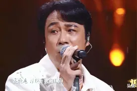 吴镇宇60岁上《追光吧》：唱得烂，却迷倒一片！金晨7字点评到位图片