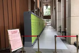 成都首现小区暂停使用丰巢，物业：正与丰巢协调费用问题图片