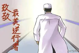 致敬最美逆行者~ 龙岩长汀这些景区向您免费开放……图片