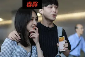 ​郑爽能有什么坏心眼呢图片