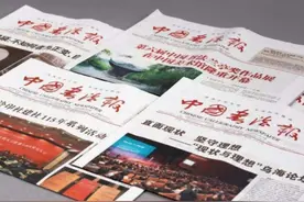 最“轻松”的四大公务员岗位，福利待遇好，上班就像在“养老”图片