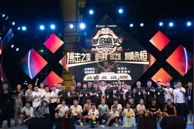 国内惊现全甲格斗大混战，一龙擂台展示中国功夫图片