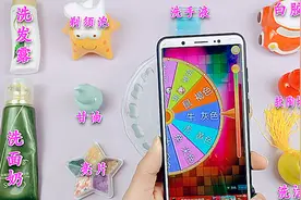 用转盘做十二生肖起泡胶，最后能成功吗？结尾有福利哟，无硼砂视频封面